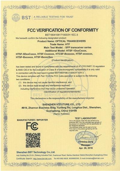 SFP  FCC Certification(001)