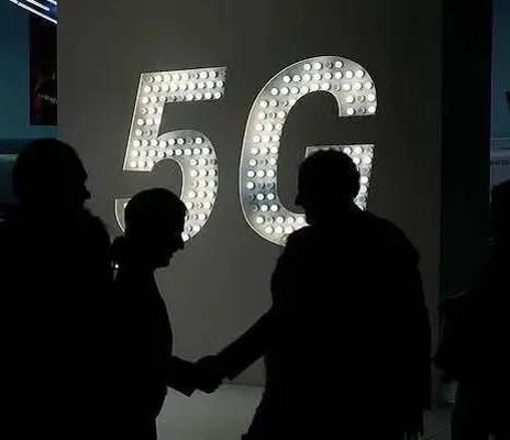 ورق أبيض على  5 G Message تم إصداره بشكل مشترك من قبل ثلاث ناقلات رئيسية