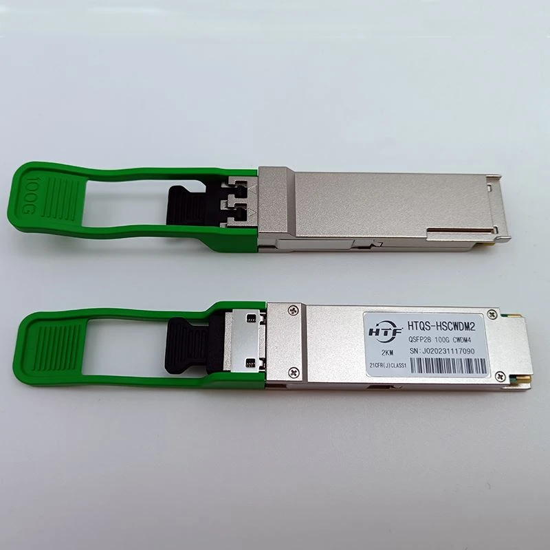100 جرام QSFP28 CWDM4 2كم
